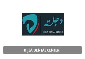 Dijla dental center,clinic management solution